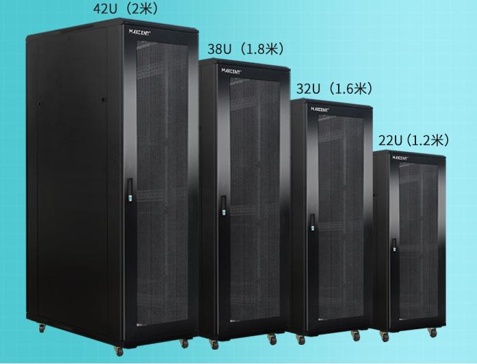 麥森特機(jī)柜動(dòng)環(huán)監(jiān)控系統(tǒng)一體化模塊化機(jī)柜監(jiān)測(cè)解決方案  