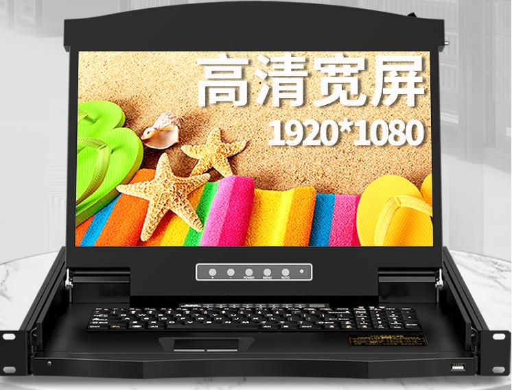 KVM切換器如何購買？